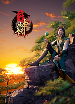 麻豆 天美 传媒